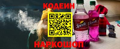 mdma Ставрополь