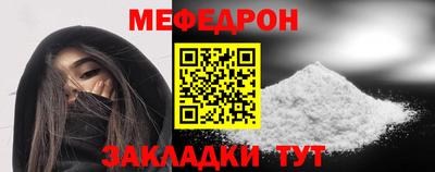 ПСИЛОЦИБИНОВЫЕ ГРИБЫ Старая Купавна