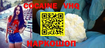 ПСИЛОЦИБИНОВЫЕ ГРИБЫ Старая Купавна