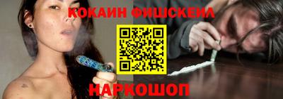 ПСИЛОЦИБИНОВЫЕ ГРИБЫ Старая Купавна