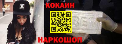 ПСИЛОЦИБИНОВЫЕ ГРИБЫ Старая Купавна