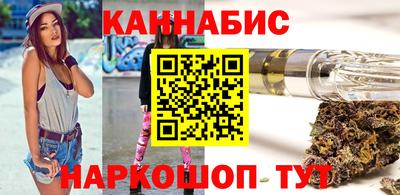 ПСИЛОЦИБИНОВЫЕ ГРИБЫ Старая Купавна