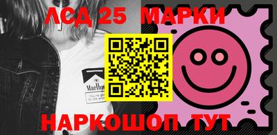 ПСИЛОЦИБИНОВЫЕ ГРИБЫ Старая Купавна