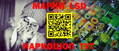ПСИЛОЦИБИНОВЫЕ ГРИБЫ Старая Купавна
