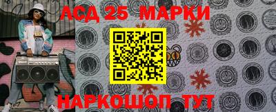 mdma Ставрополь