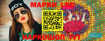 mdma Ставрополь