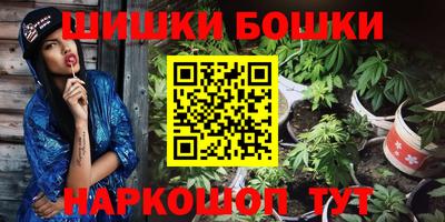 mdma Ставрополь