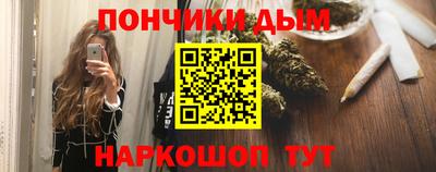 ПСИЛОЦИБИНОВЫЕ ГРИБЫ Старая Купавна