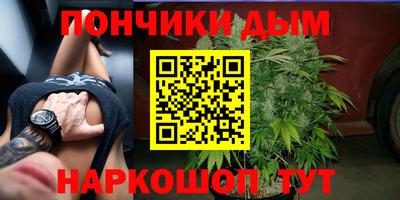 mdma Ставрополь