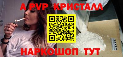 ECSTASY Среднеуральск