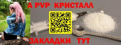 ECSTASY Среднеуральск