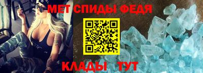 mdma Ставрополь