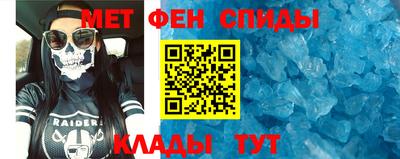 mdma Ставрополь