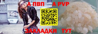 ПСИЛОЦИБИНОВЫЕ ГРИБЫ Старая Купавна