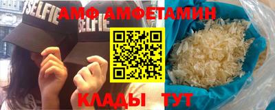 ПСИЛОЦИБИНОВЫЕ ГРИБЫ Старая Купавна