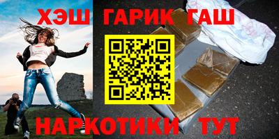 mdma Ставрополь