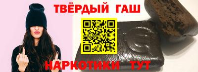 ПСИЛОЦИБИНОВЫЕ ГРИБЫ Старая Купавна