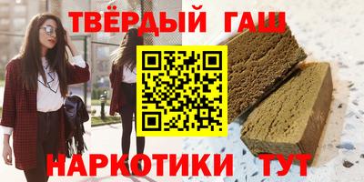 mdma Ставрополь