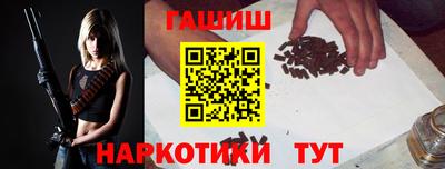 ПСИЛОЦИБИНОВЫЕ ГРИБЫ Старая Купавна