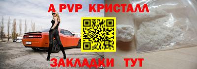 ПСИЛОЦИБИНОВЫЕ ГРИБЫ Старая Купавна