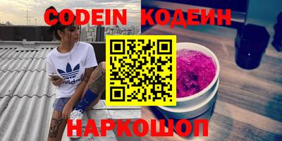 ECSTASY Среднеуральск