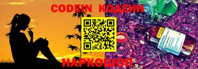 mdma Ставрополь