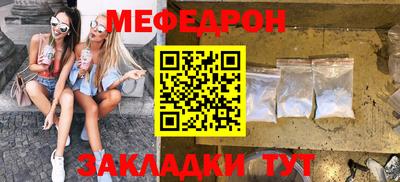 ПСИЛОЦИБИНОВЫЕ ГРИБЫ Старая Купавна