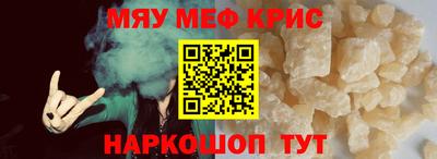 ПСИЛОЦИБИНОВЫЕ ГРИБЫ Старая Купавна