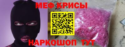 ПСИЛОЦИБИНОВЫЕ ГРИБЫ Старая Купавна